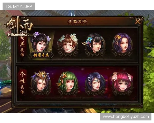 大发官网游戏充值攻略，多种支付方式方便快捷安全可靠