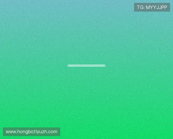 彩金网旗舰厅注册平台优惠福利多，注册即享丰富彩金奖励